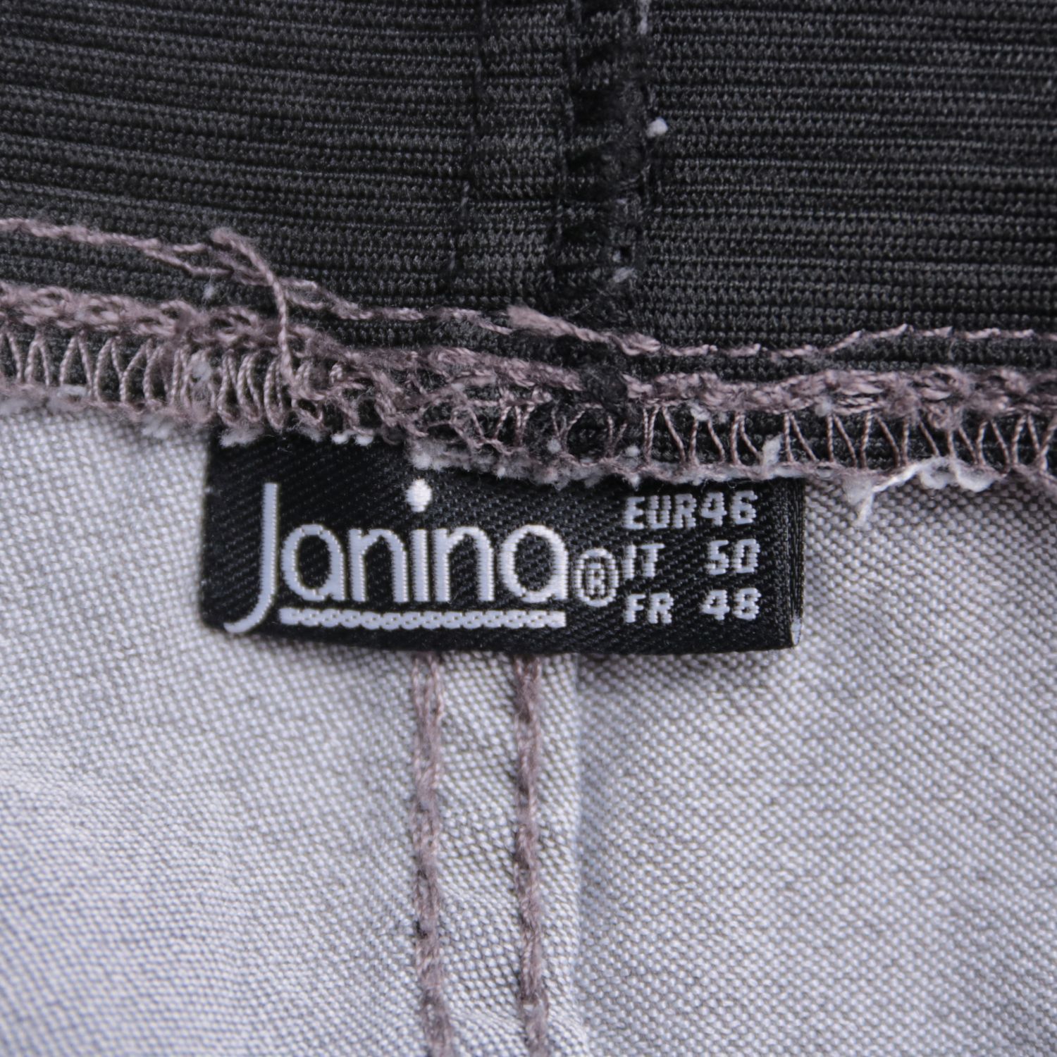 джинсы Janina