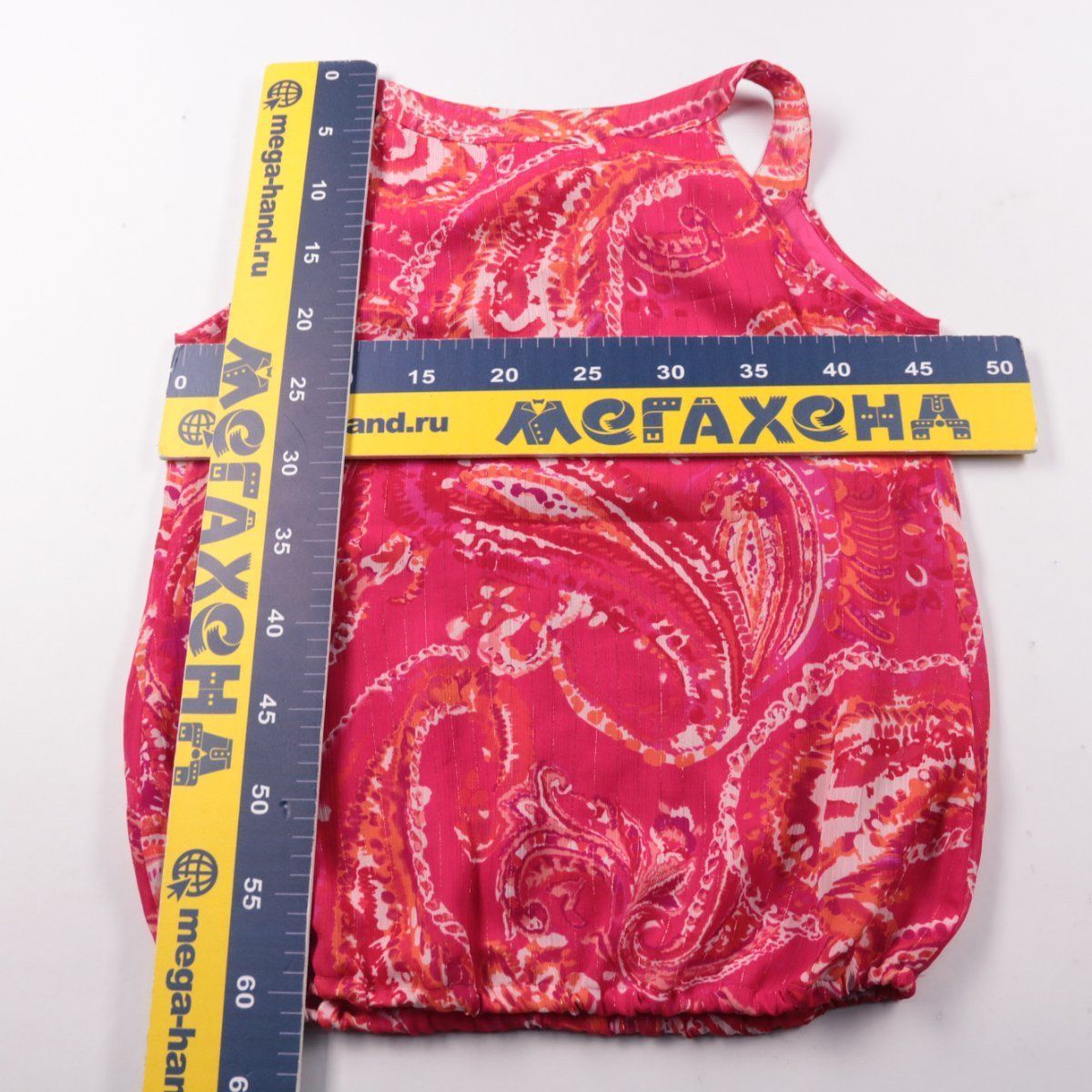 блузка Wallis
