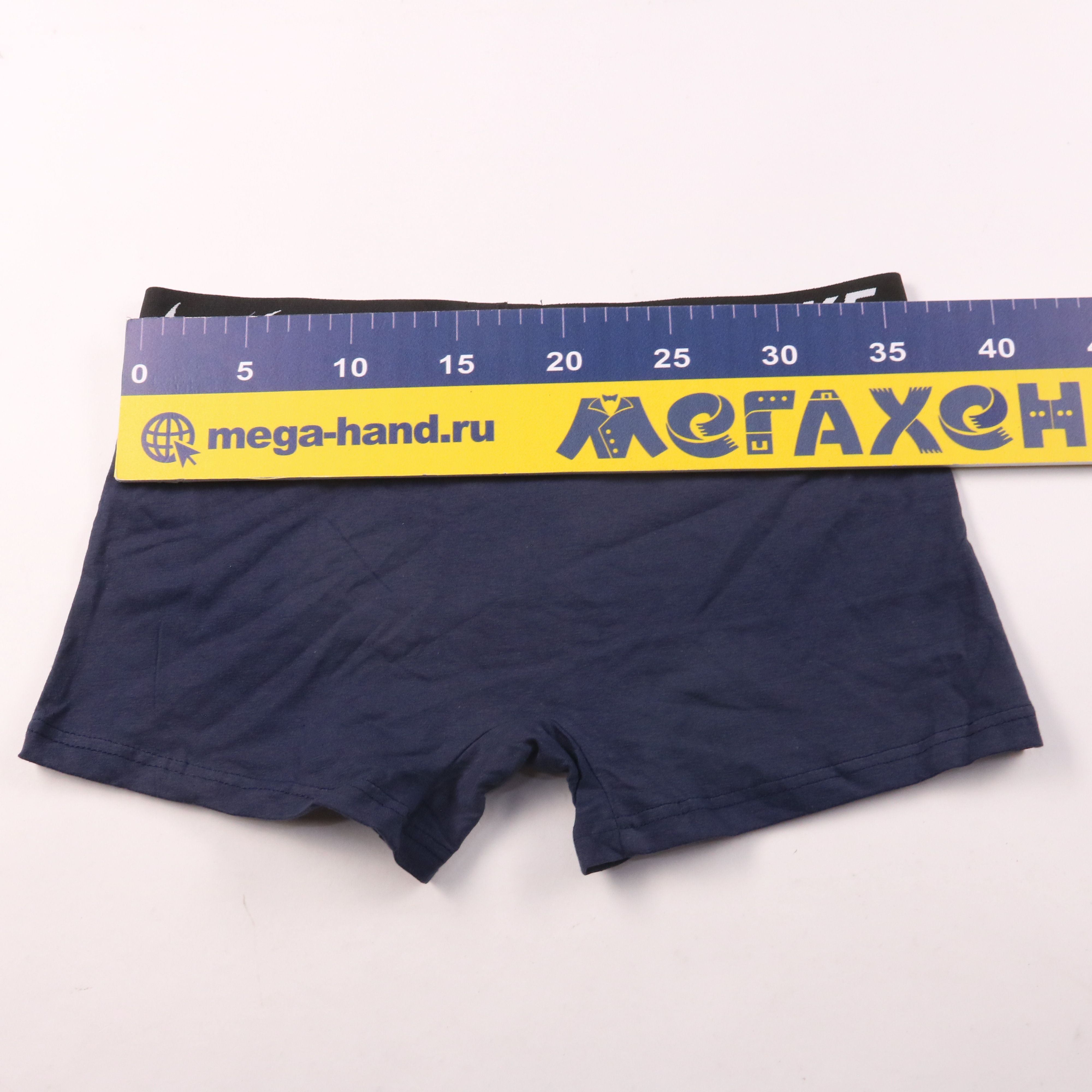 трусы Nike