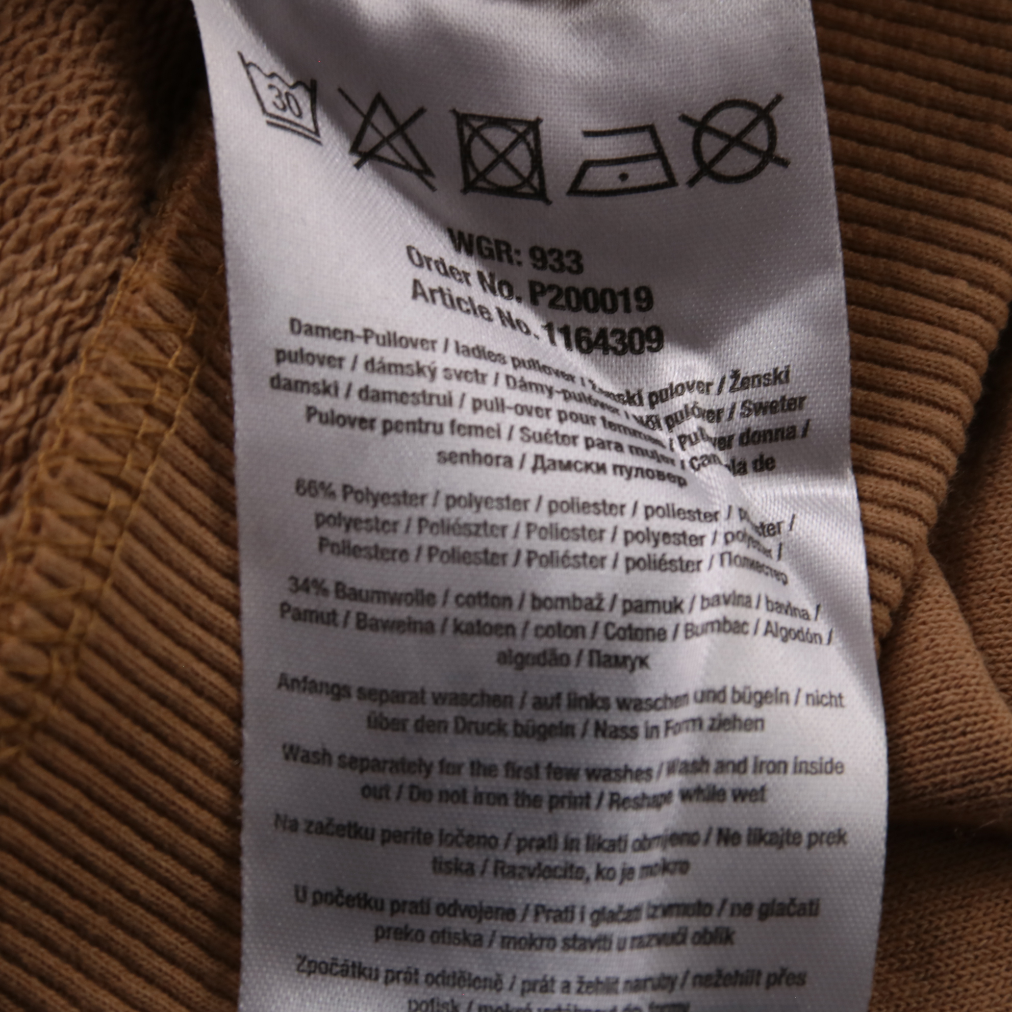 IMG_0329
