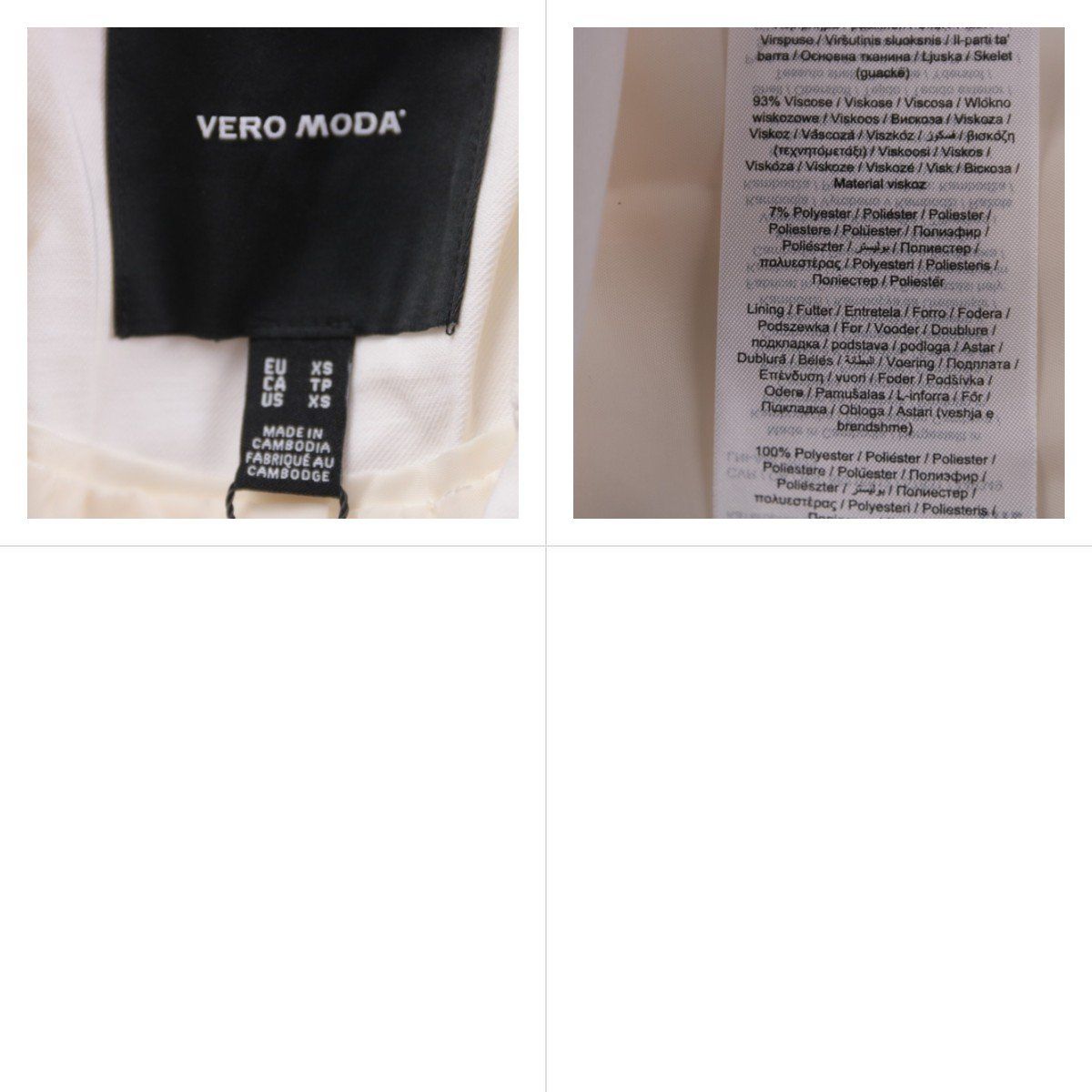 пиджак Vero Moda