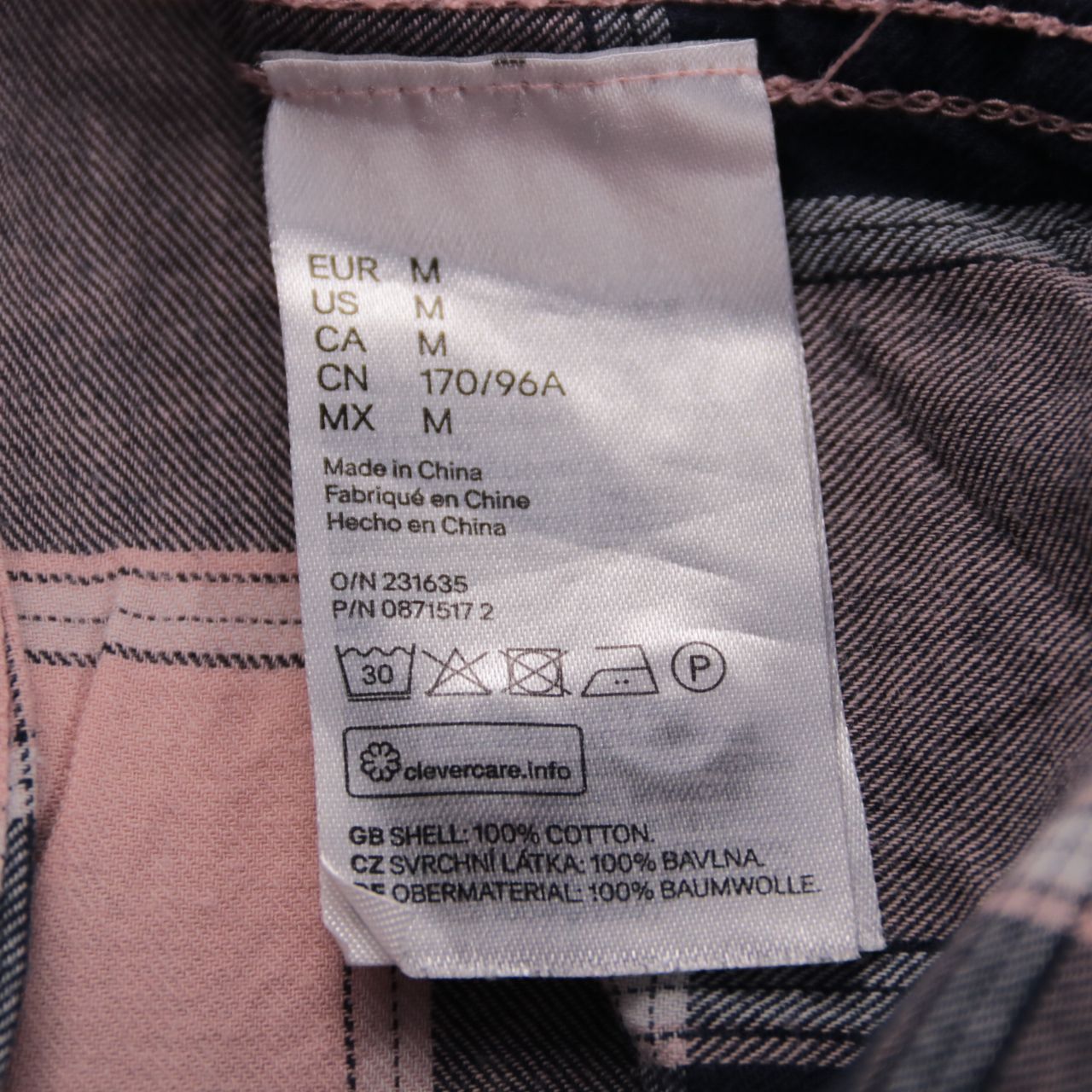 рубашка H&M