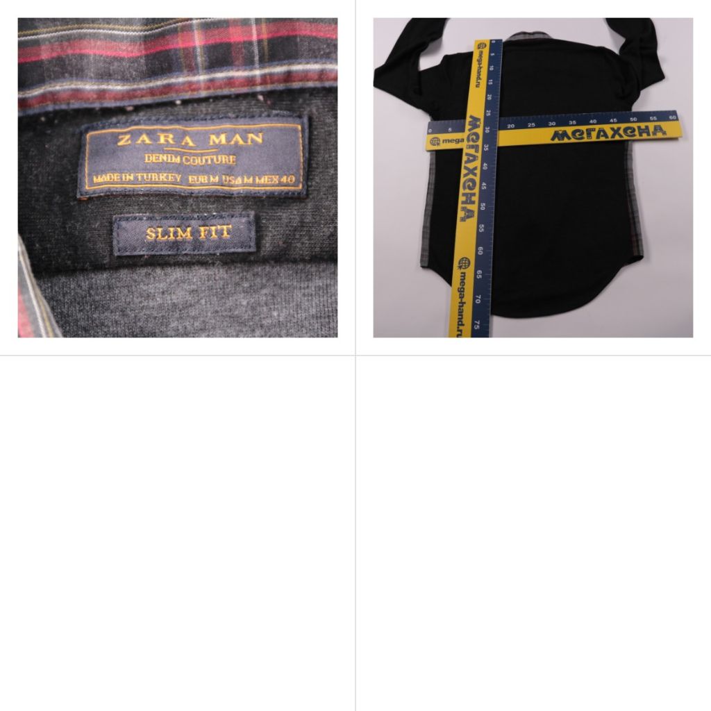 250903103-b