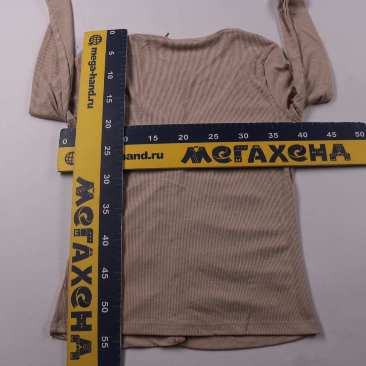 кофта NA-KD