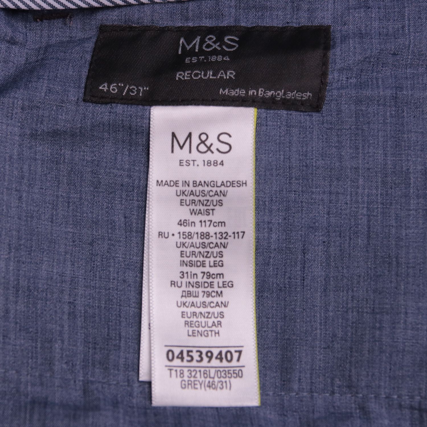 брюки M&S