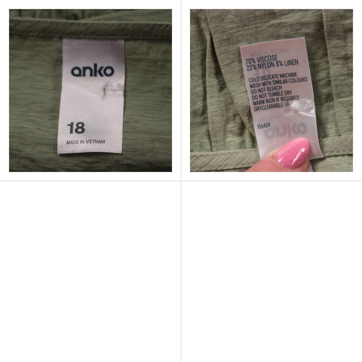 блузка Anko