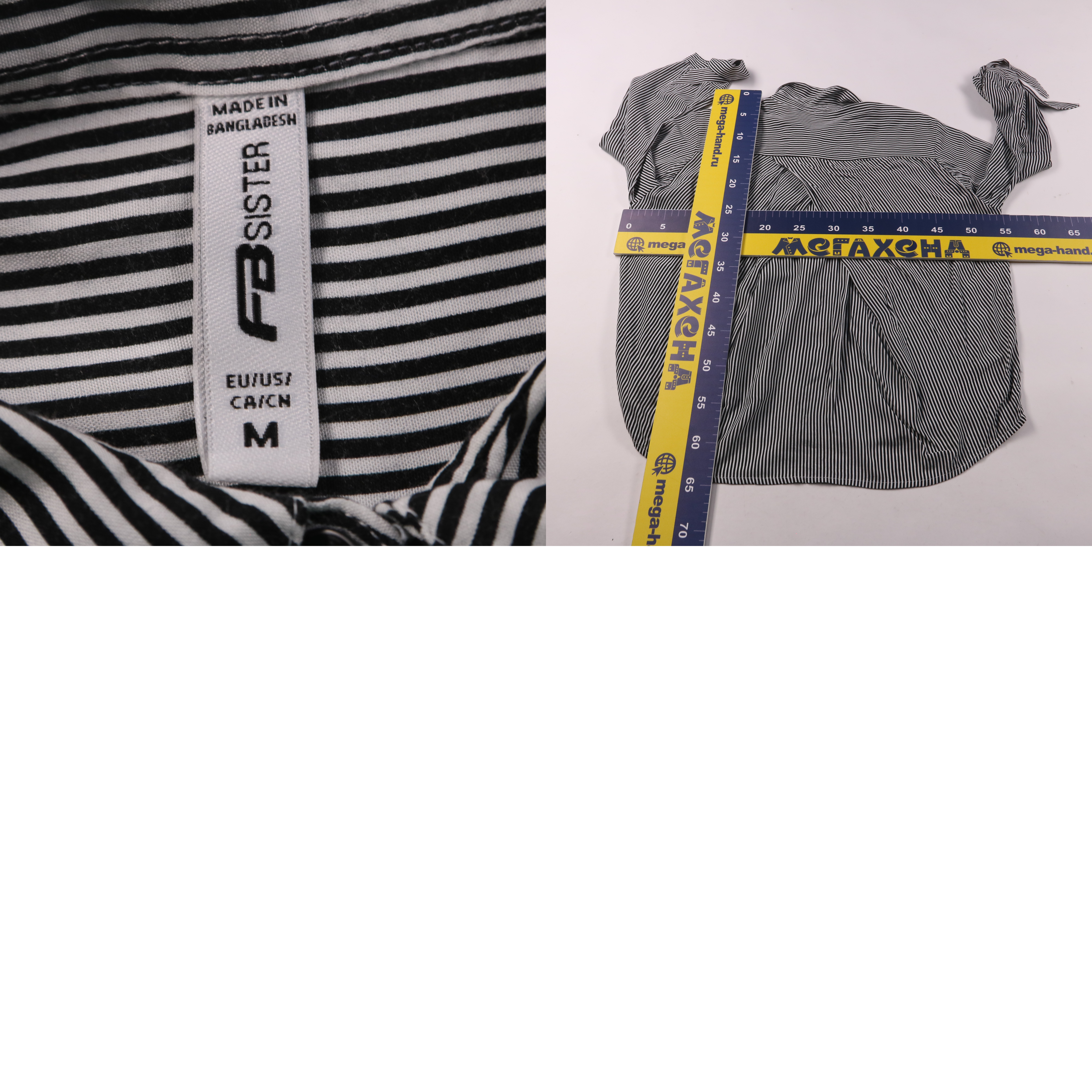 250702021-b