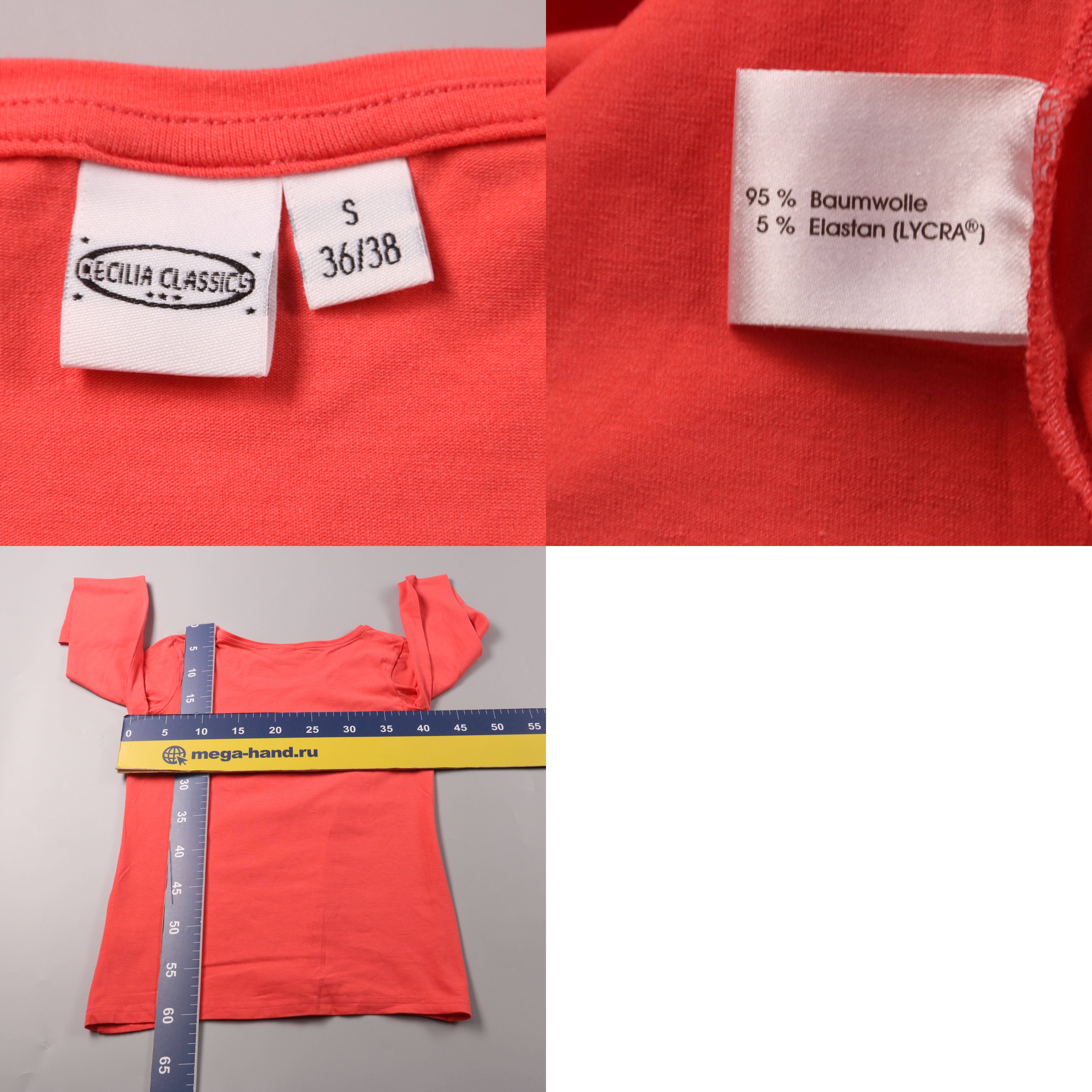 250513677-b