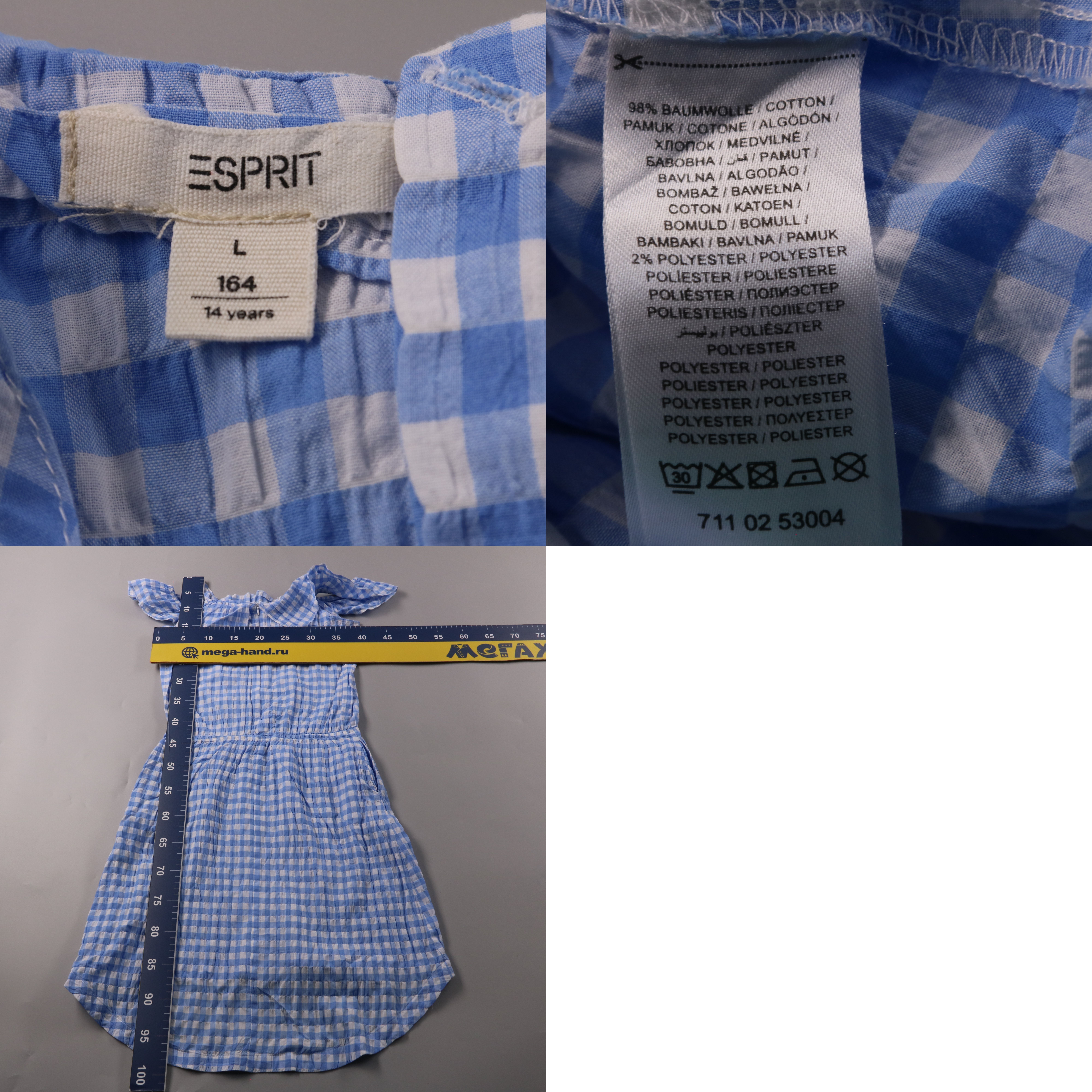платье Esprit