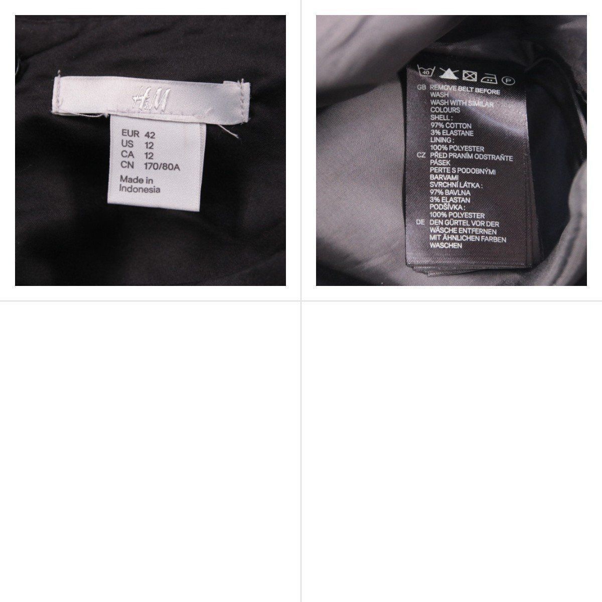 юбка H&M