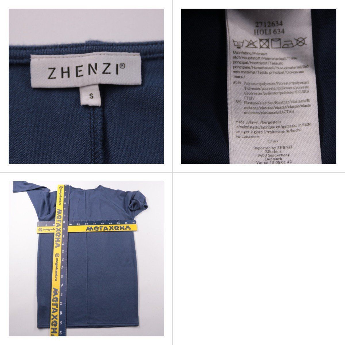 платье Zhenzi