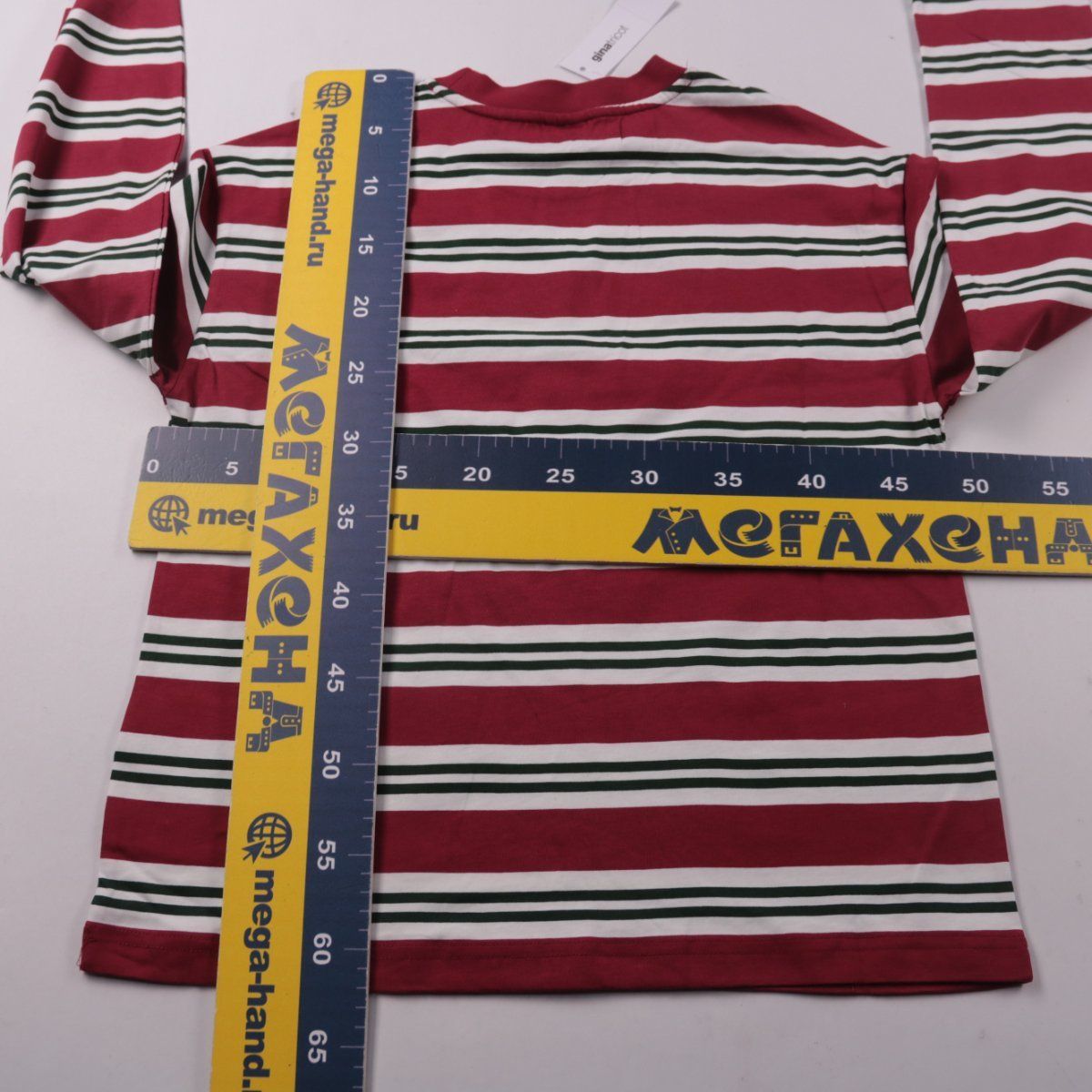 лонгслив Gina Tricot