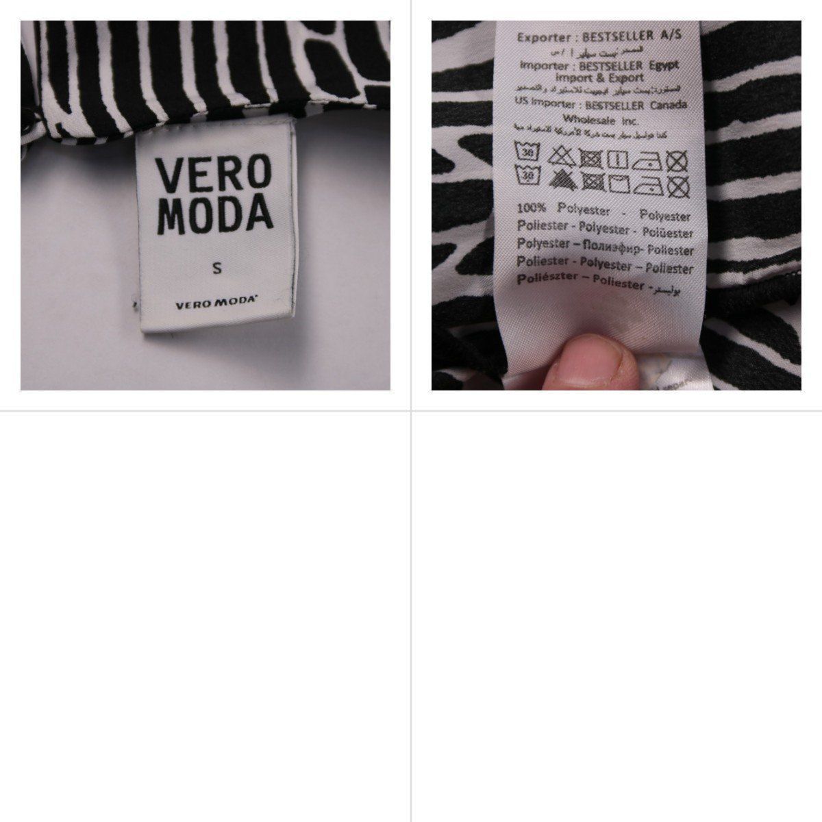 топ Vero Moda