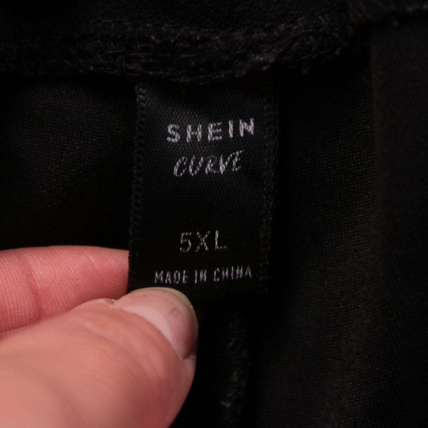брюки SHEIN