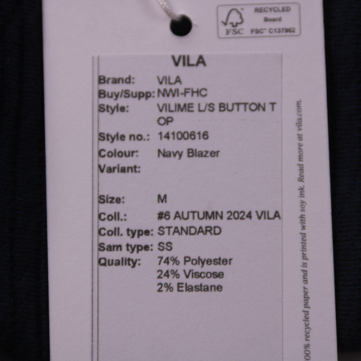 кардиган Vila