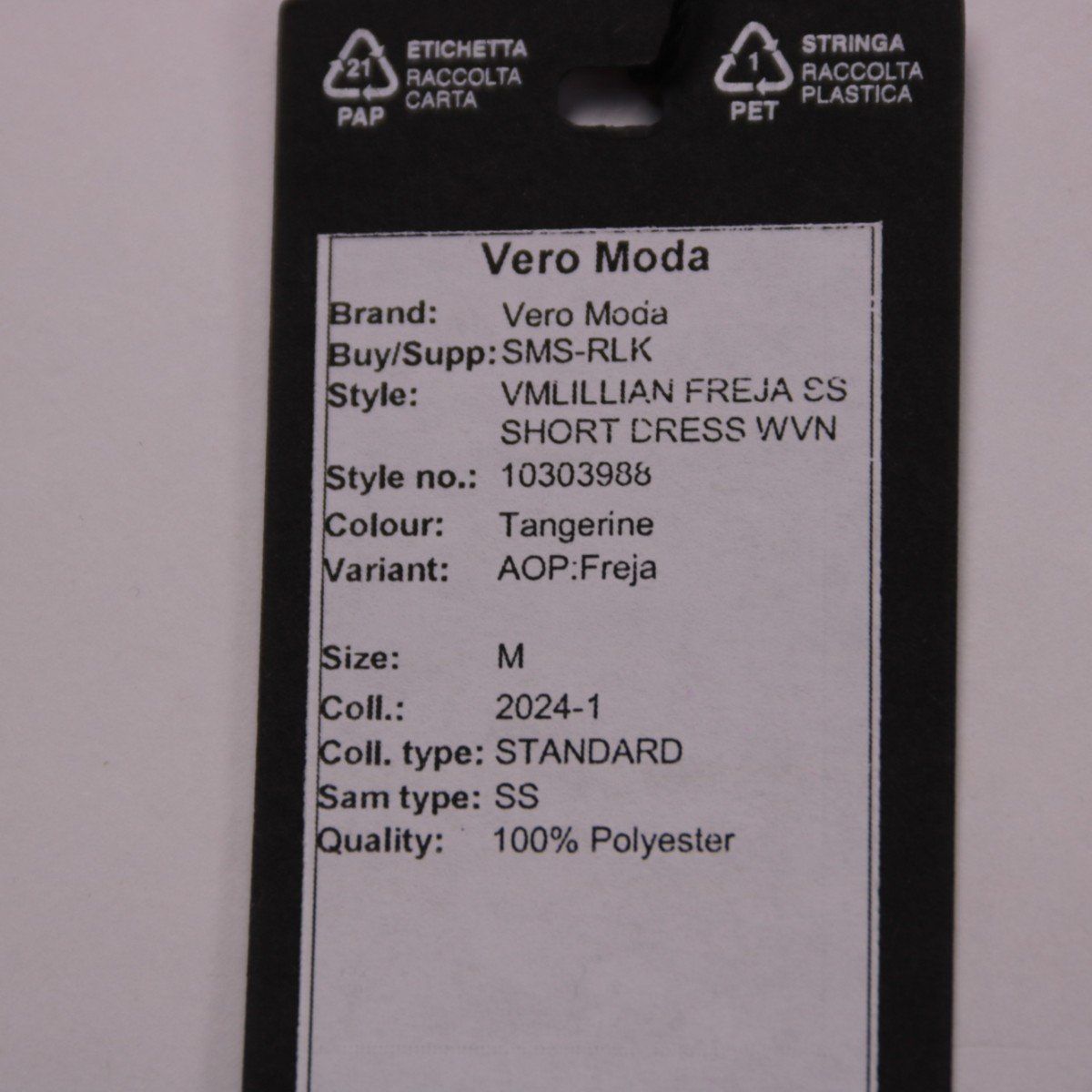 платье Vero Moda