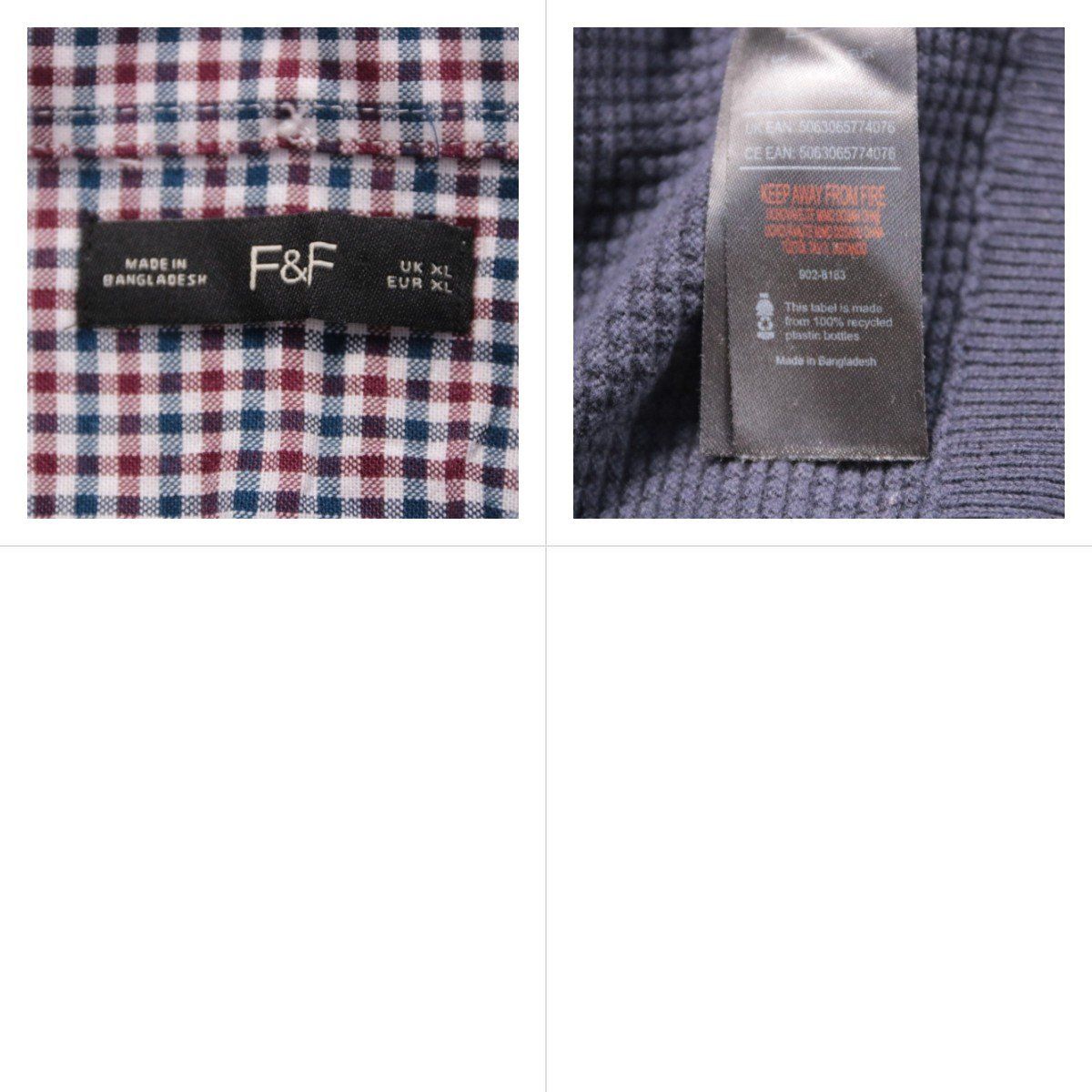 свитшот F&F