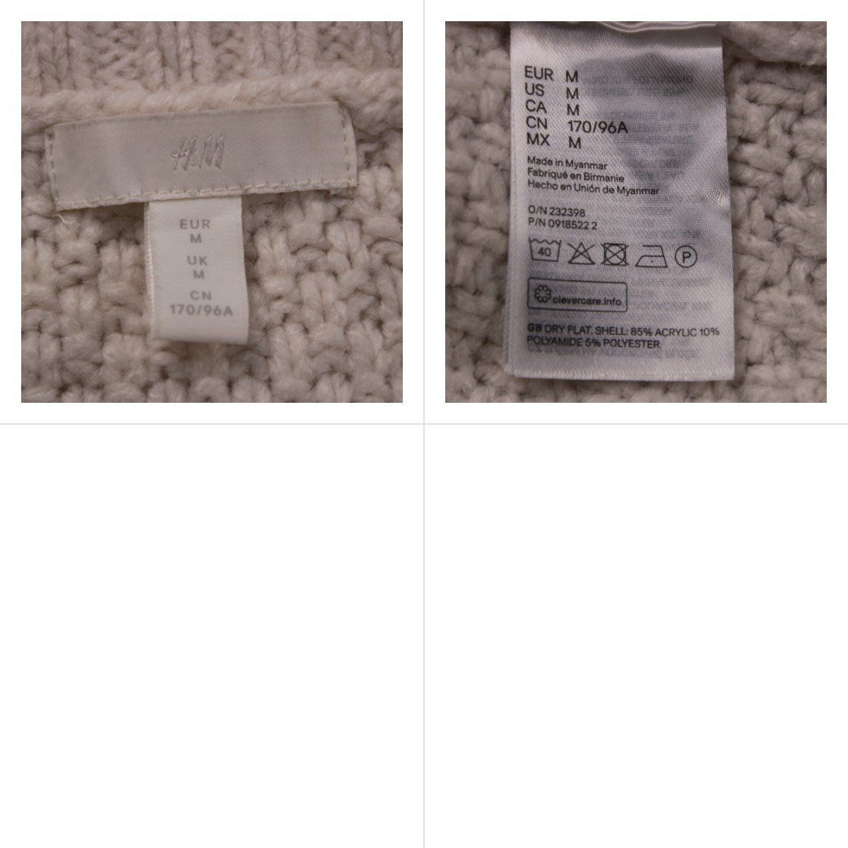 жилет H&M