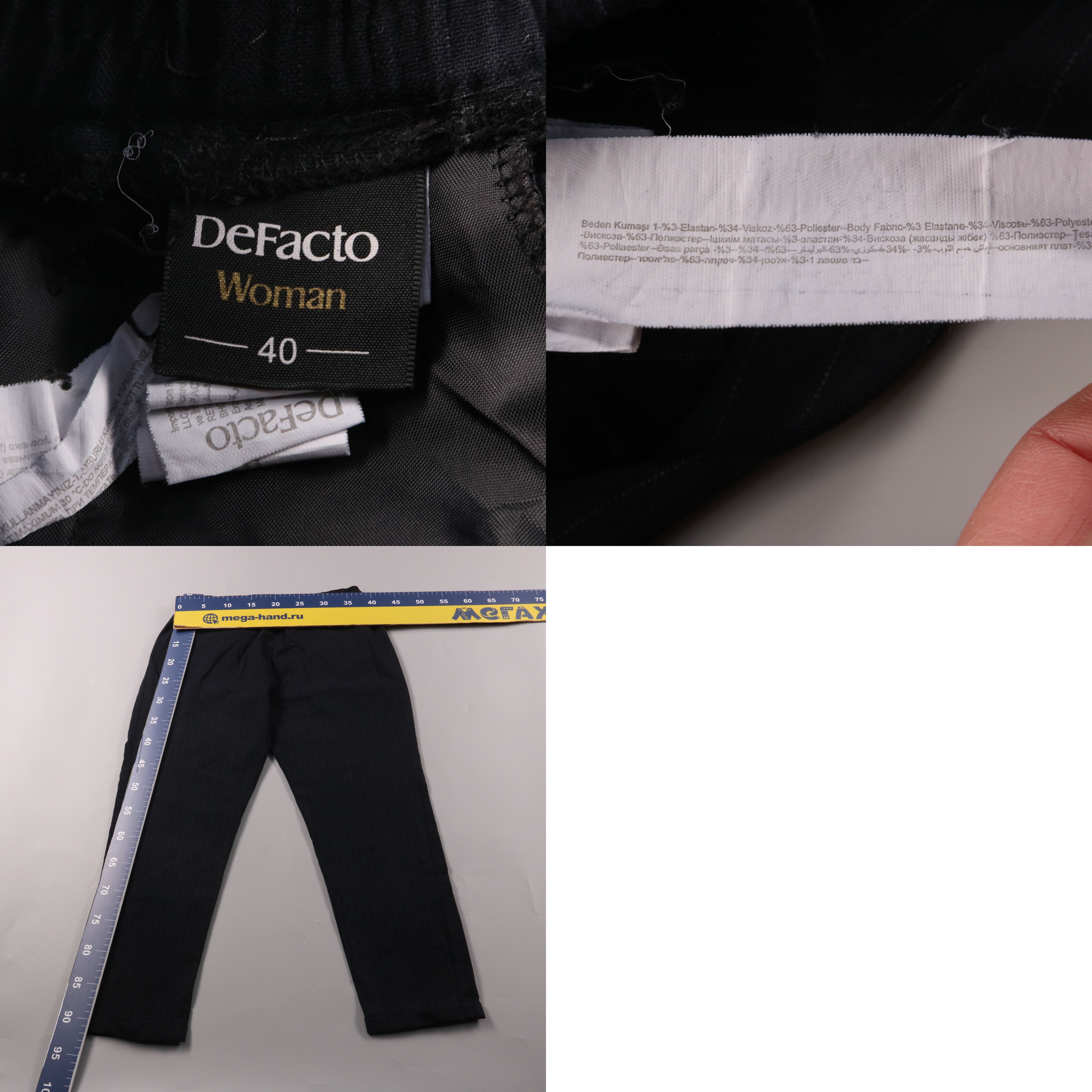 250520027-b