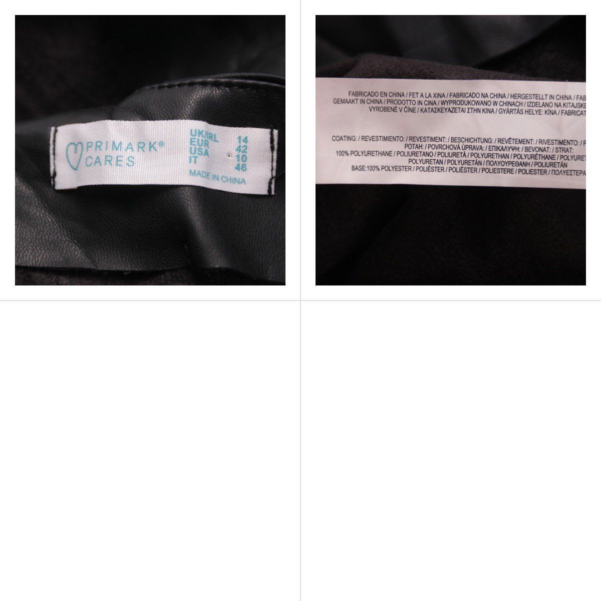 юбка Primark