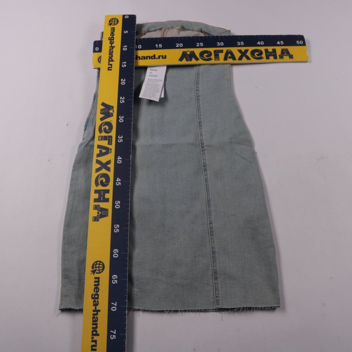 платье perfect jeans