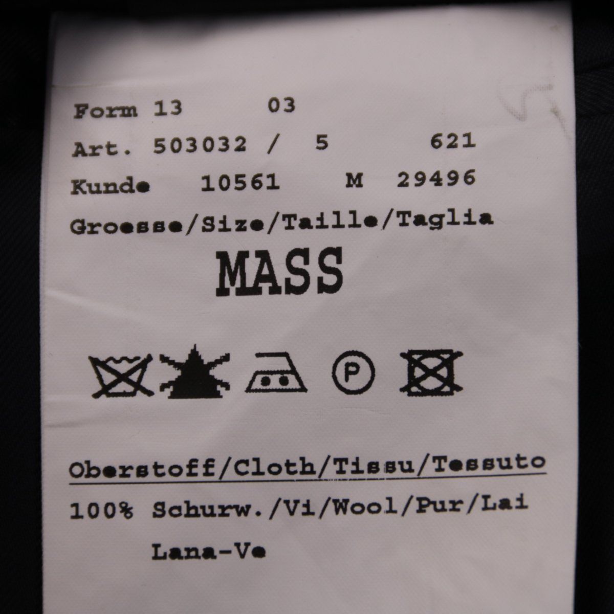 костюм Mass