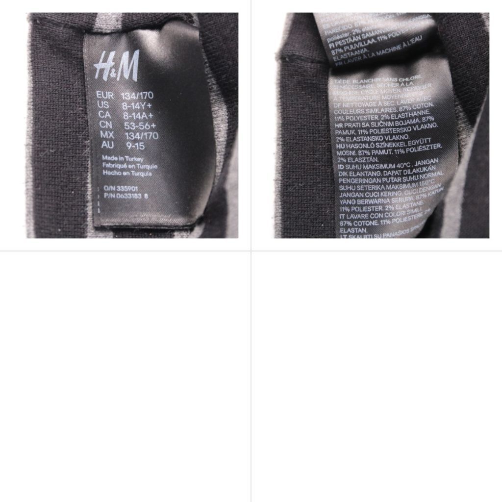 шапка H&M