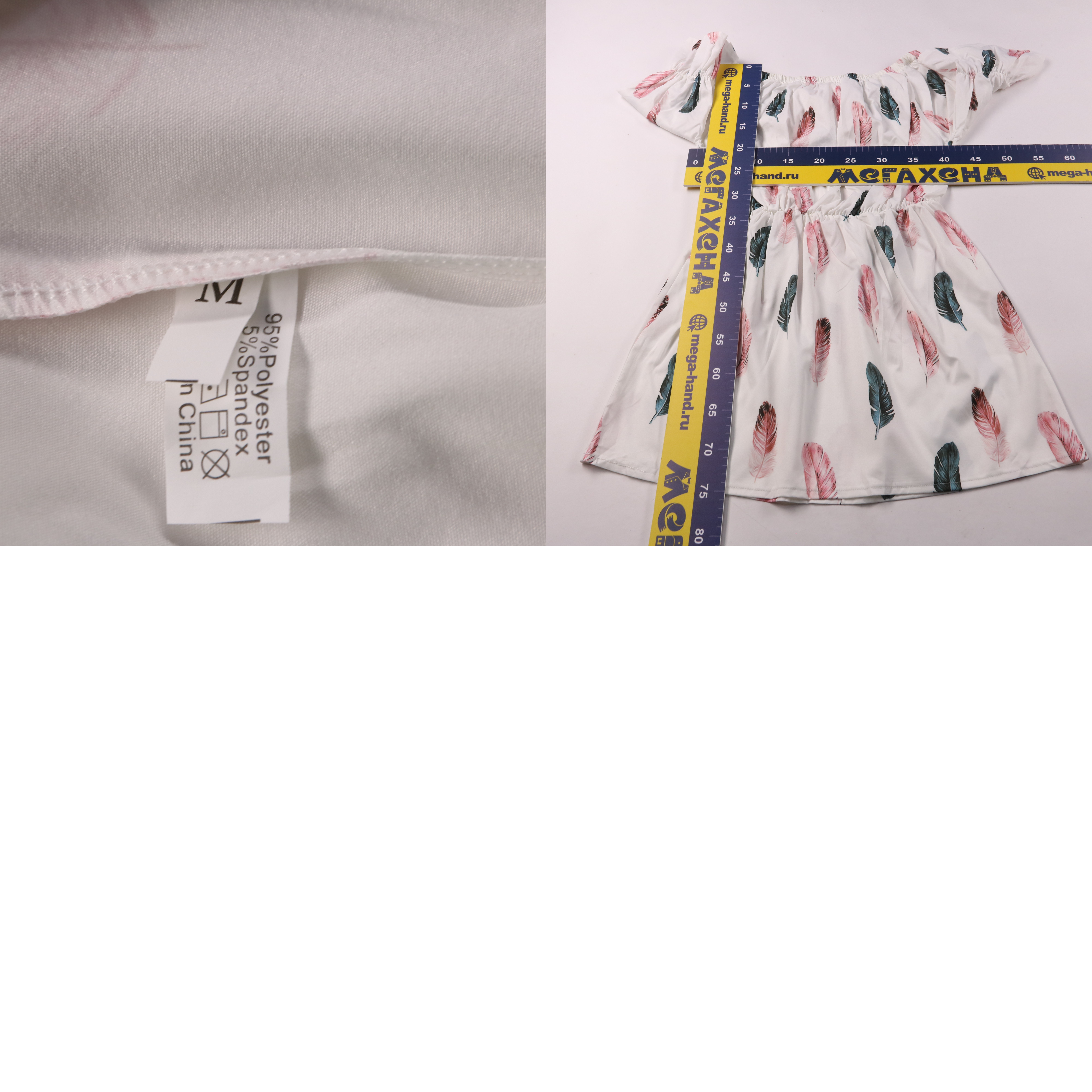 250701070-b