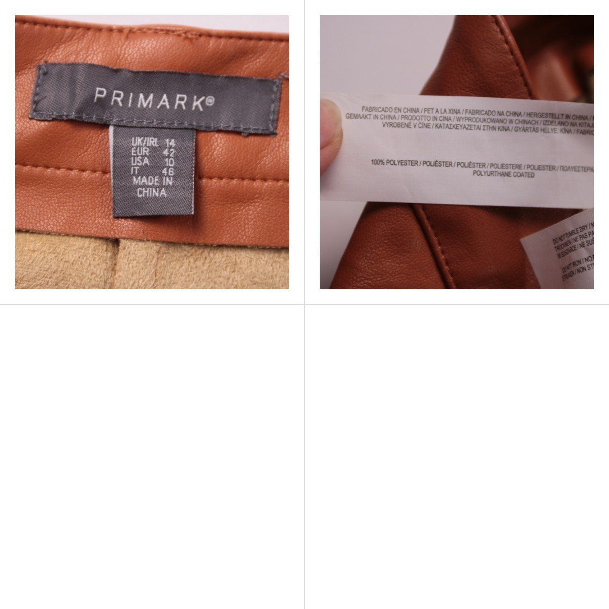 шорты Primark