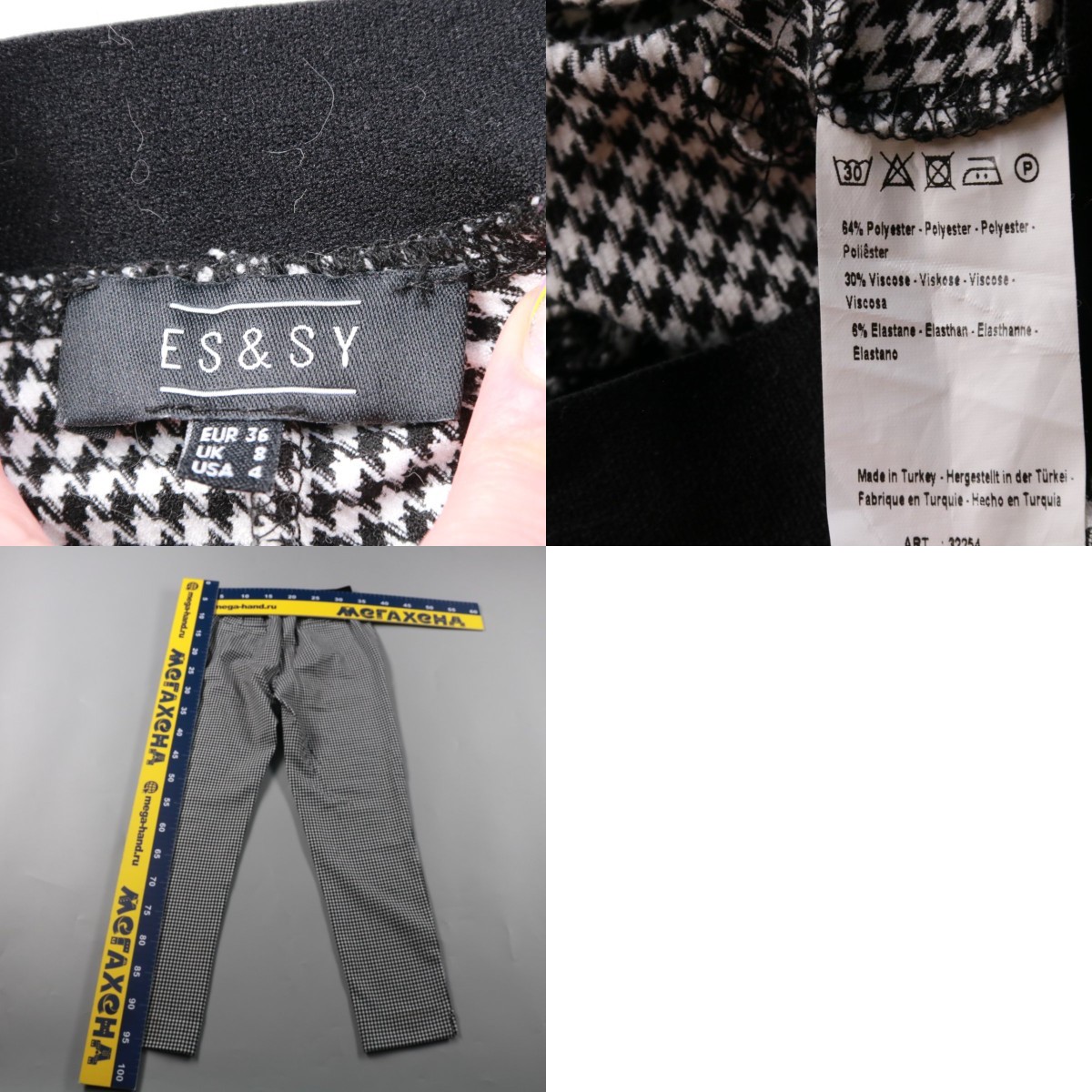 250713127-b
