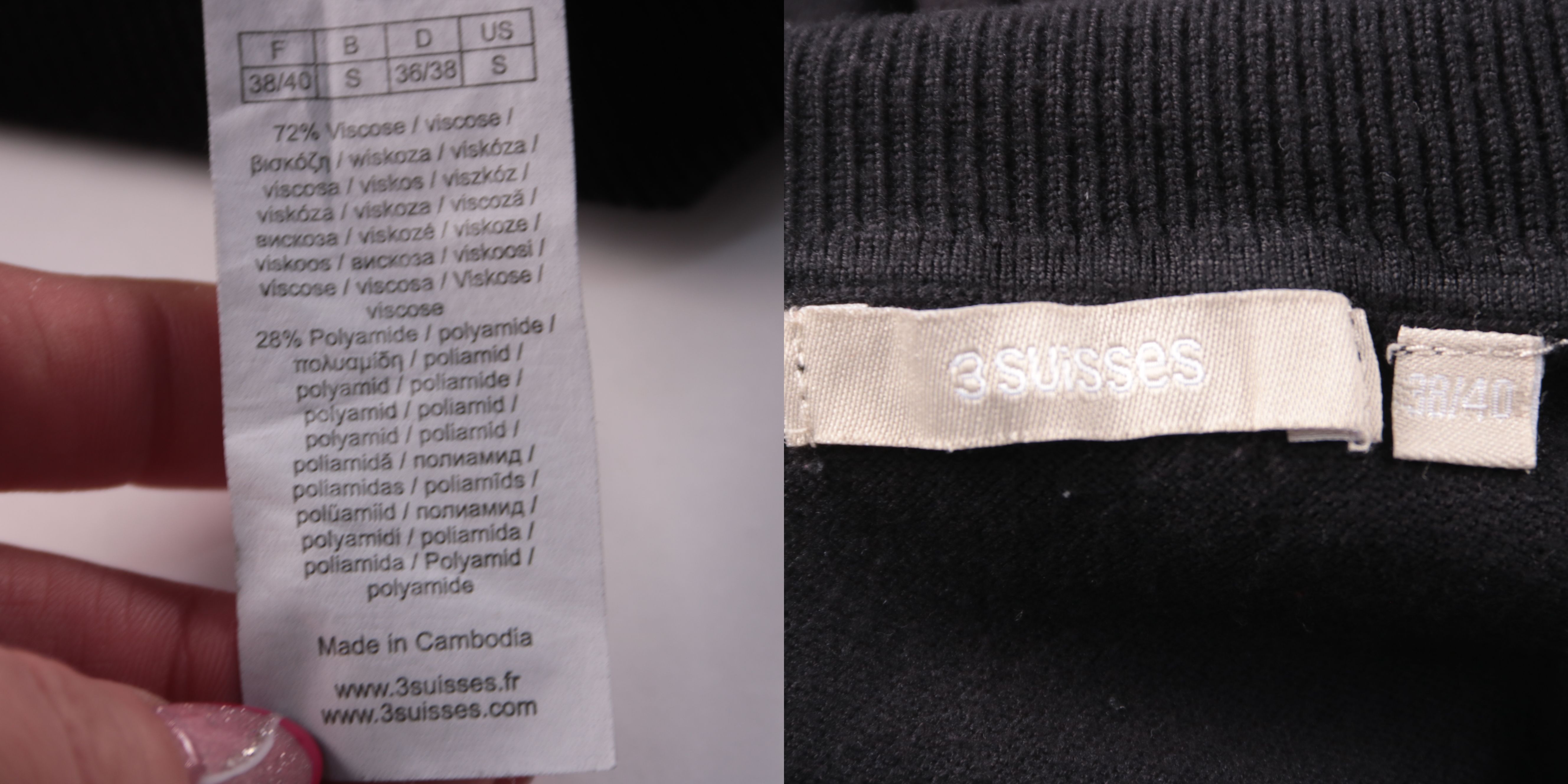 250204912-b