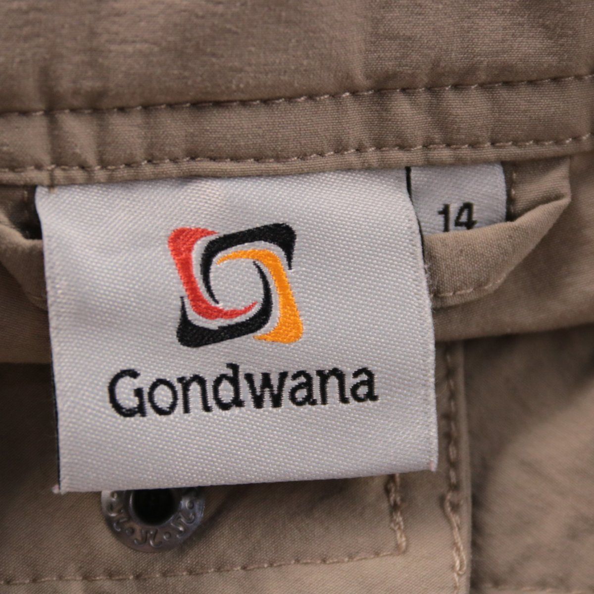 шорты Gondwana