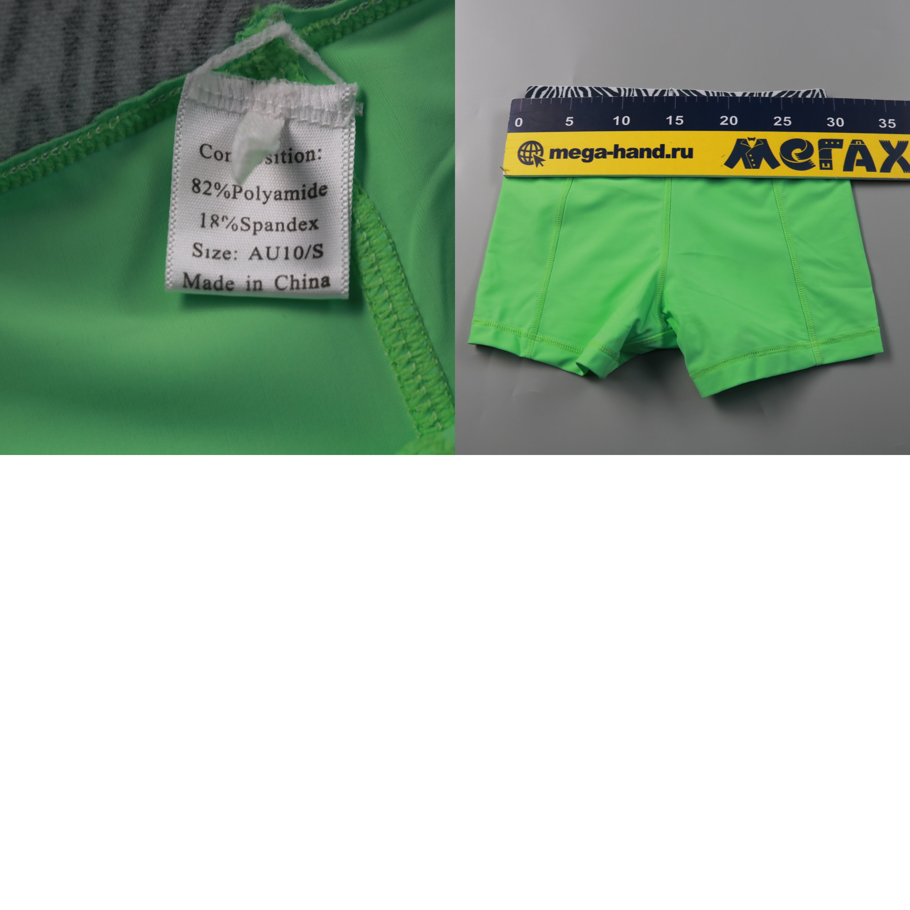 250707253-b