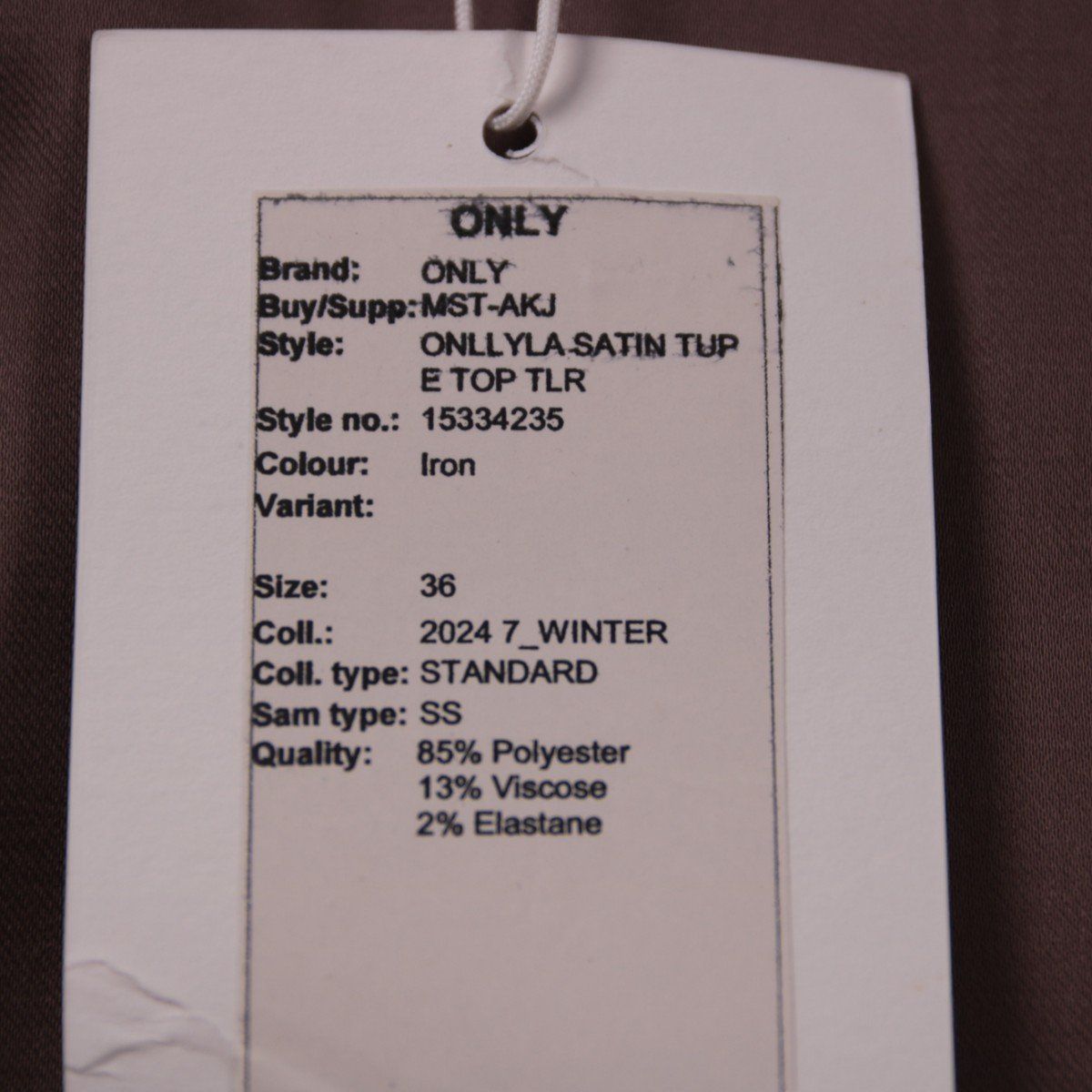 топ Only