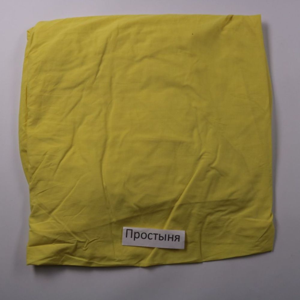 простыня