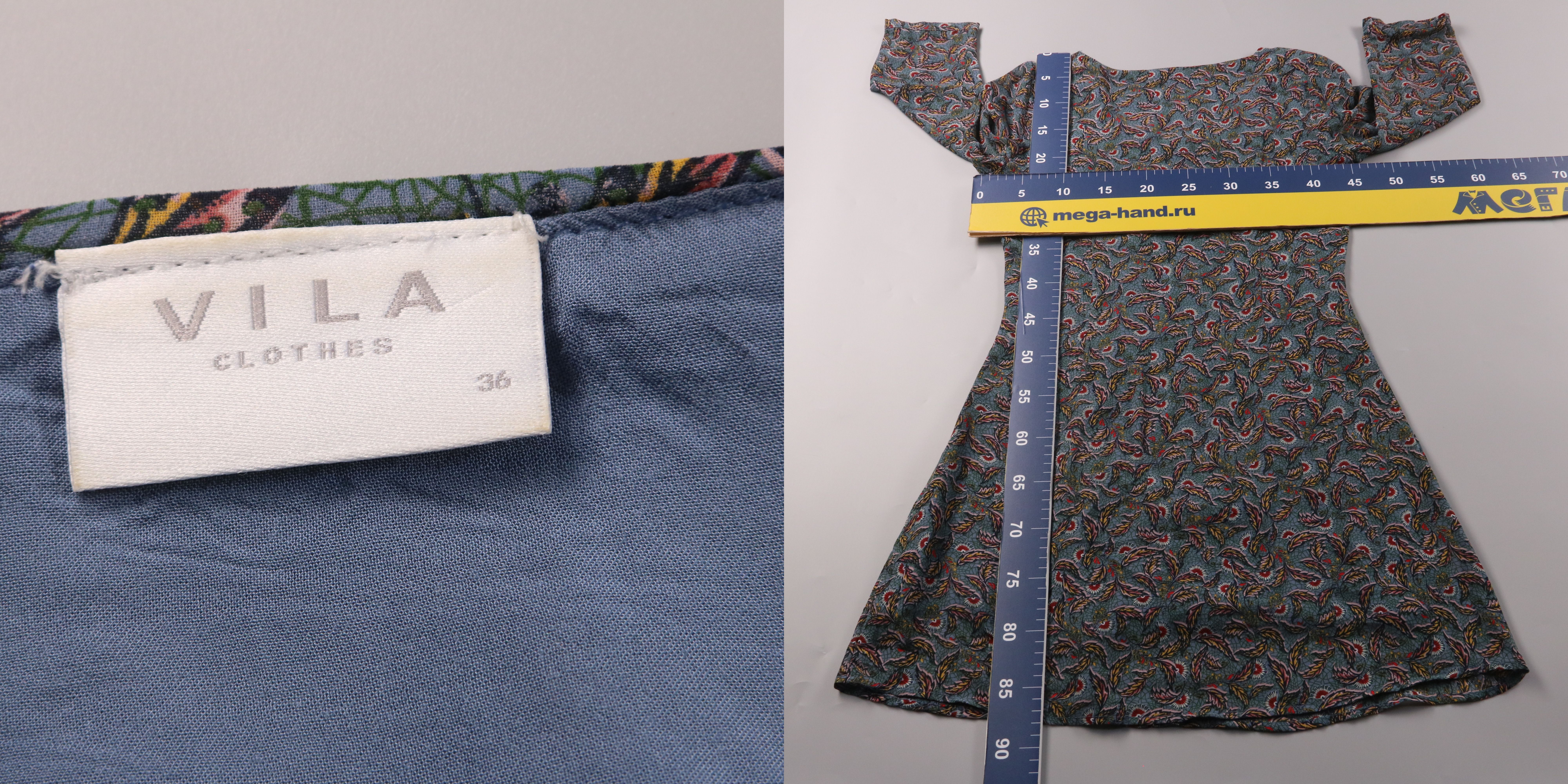250512156-b