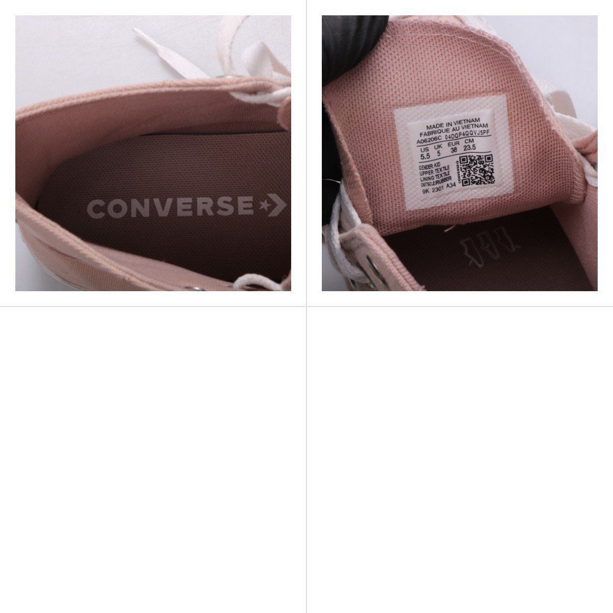 кеды Converse