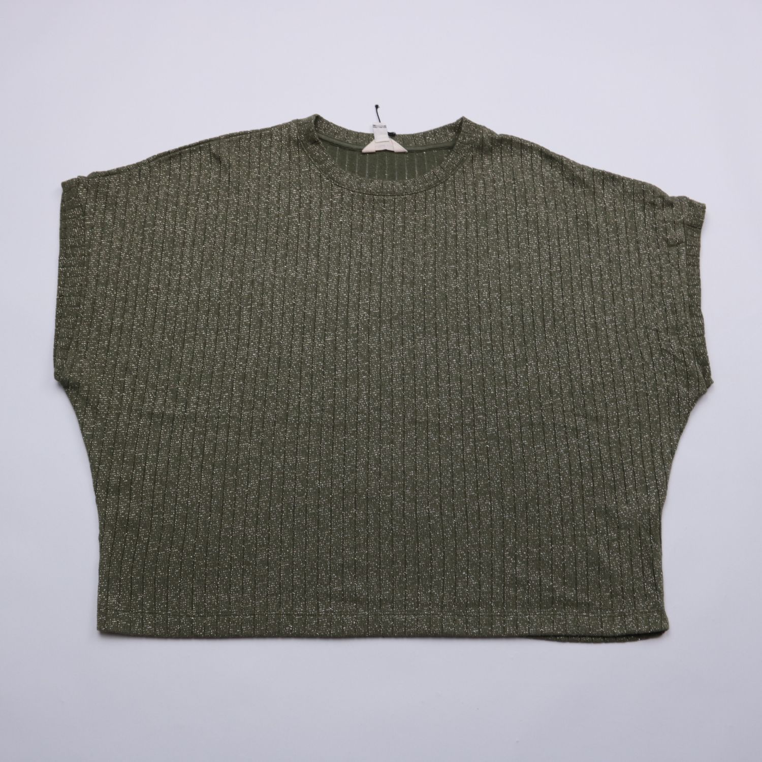 джемпер River Island