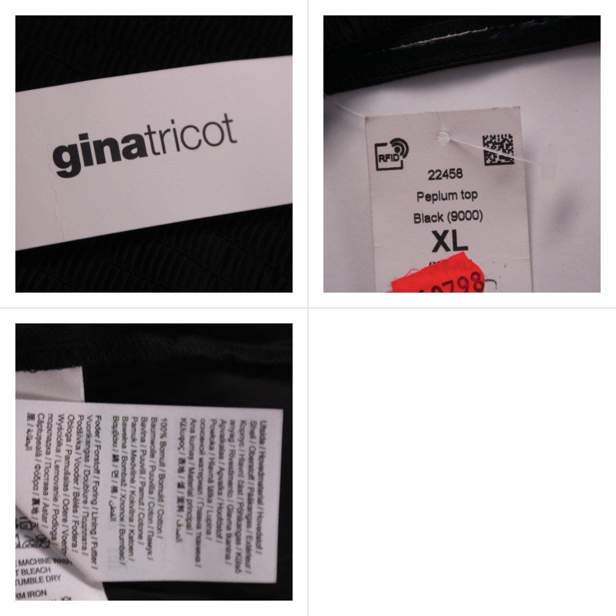 топ Gina Tricot