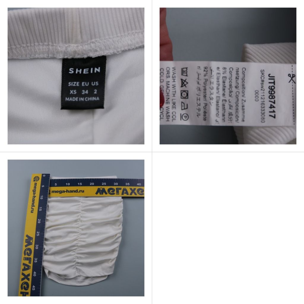 251105118-b