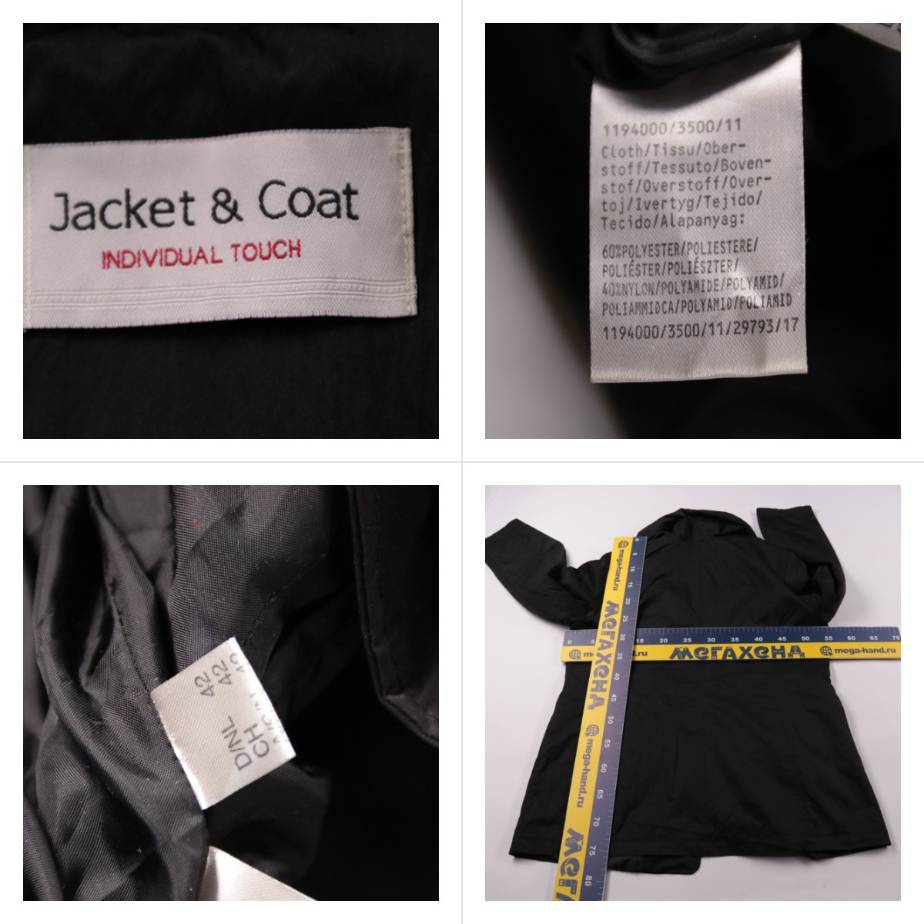 250930028-b