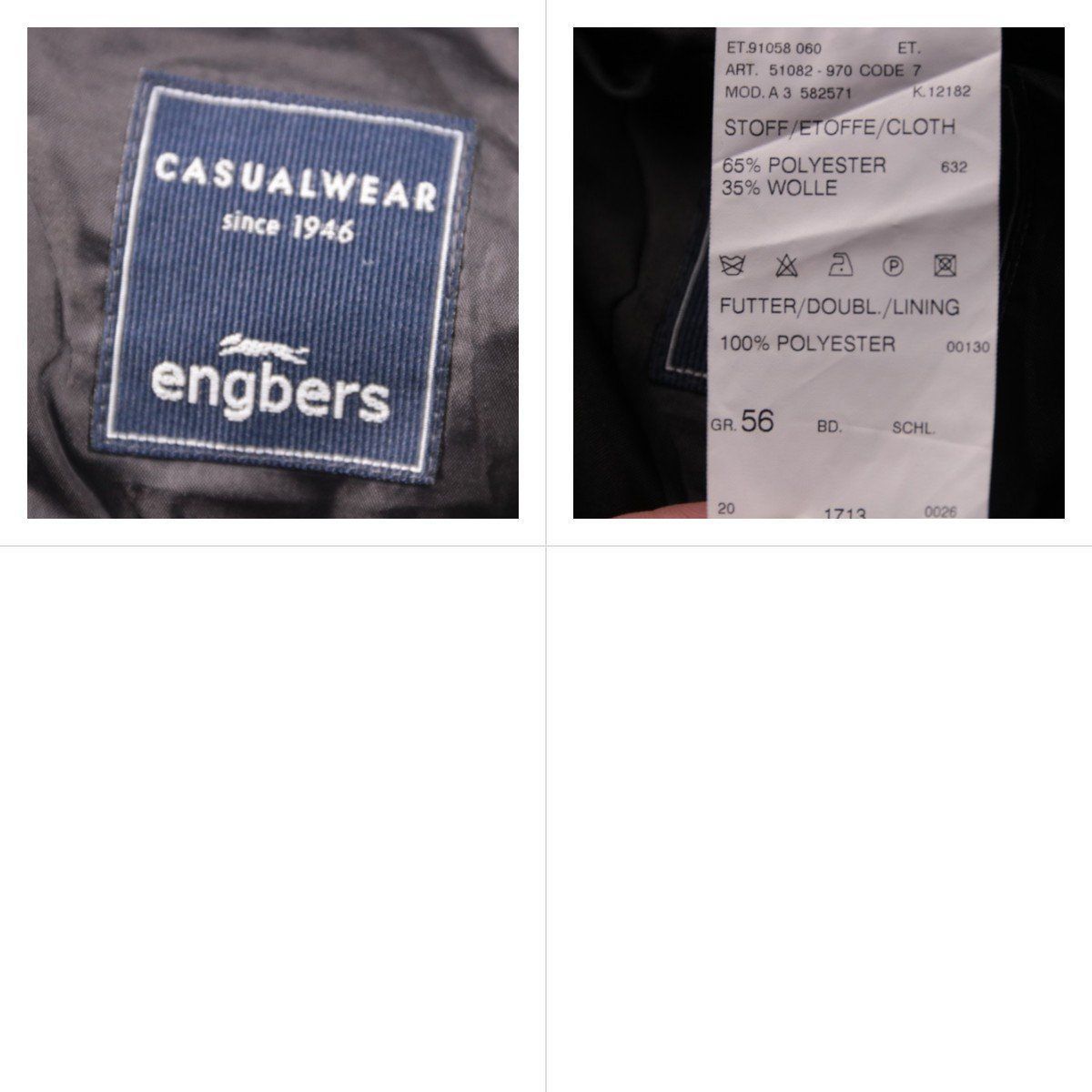 пиджак Engbers