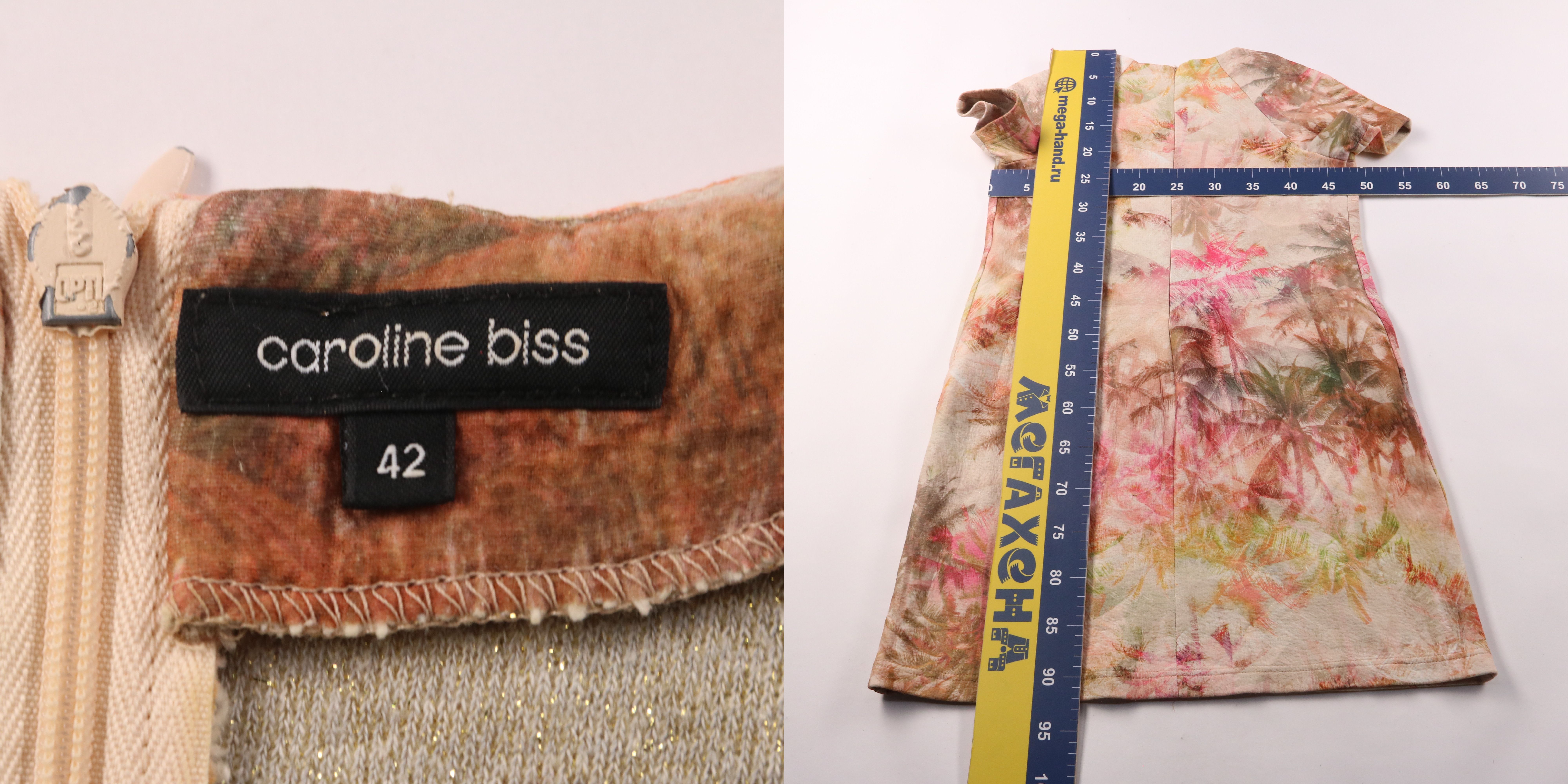 250505078-b