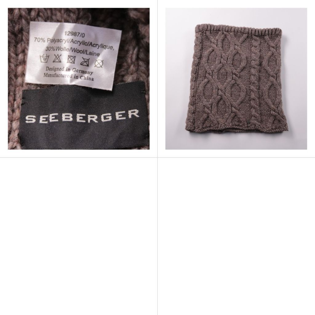 снуд Seeberger
