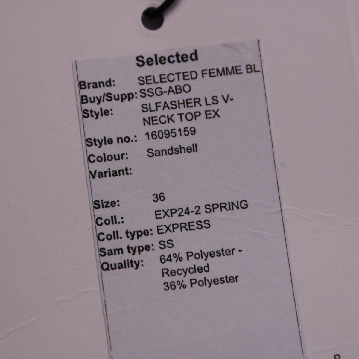 блузка Selected