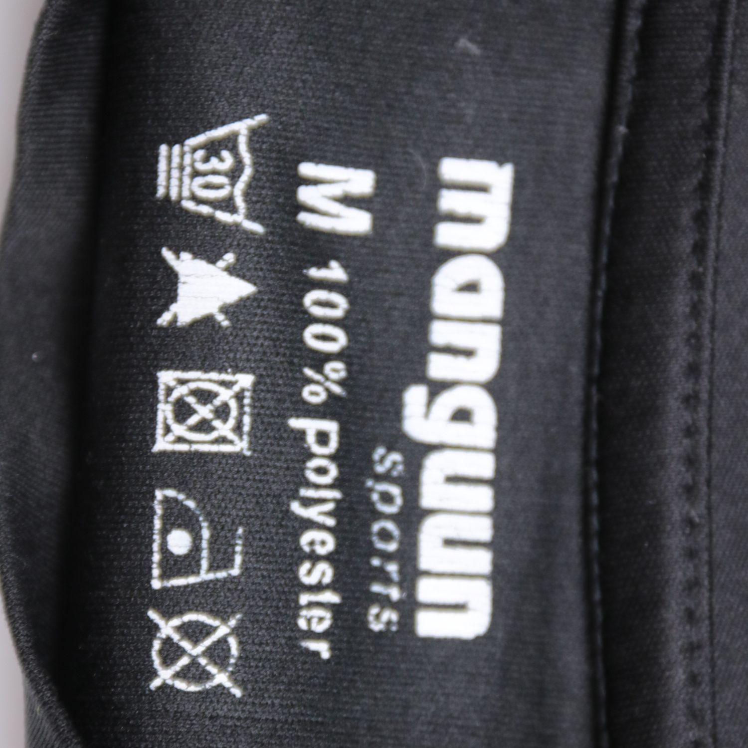 футболка Mindspun