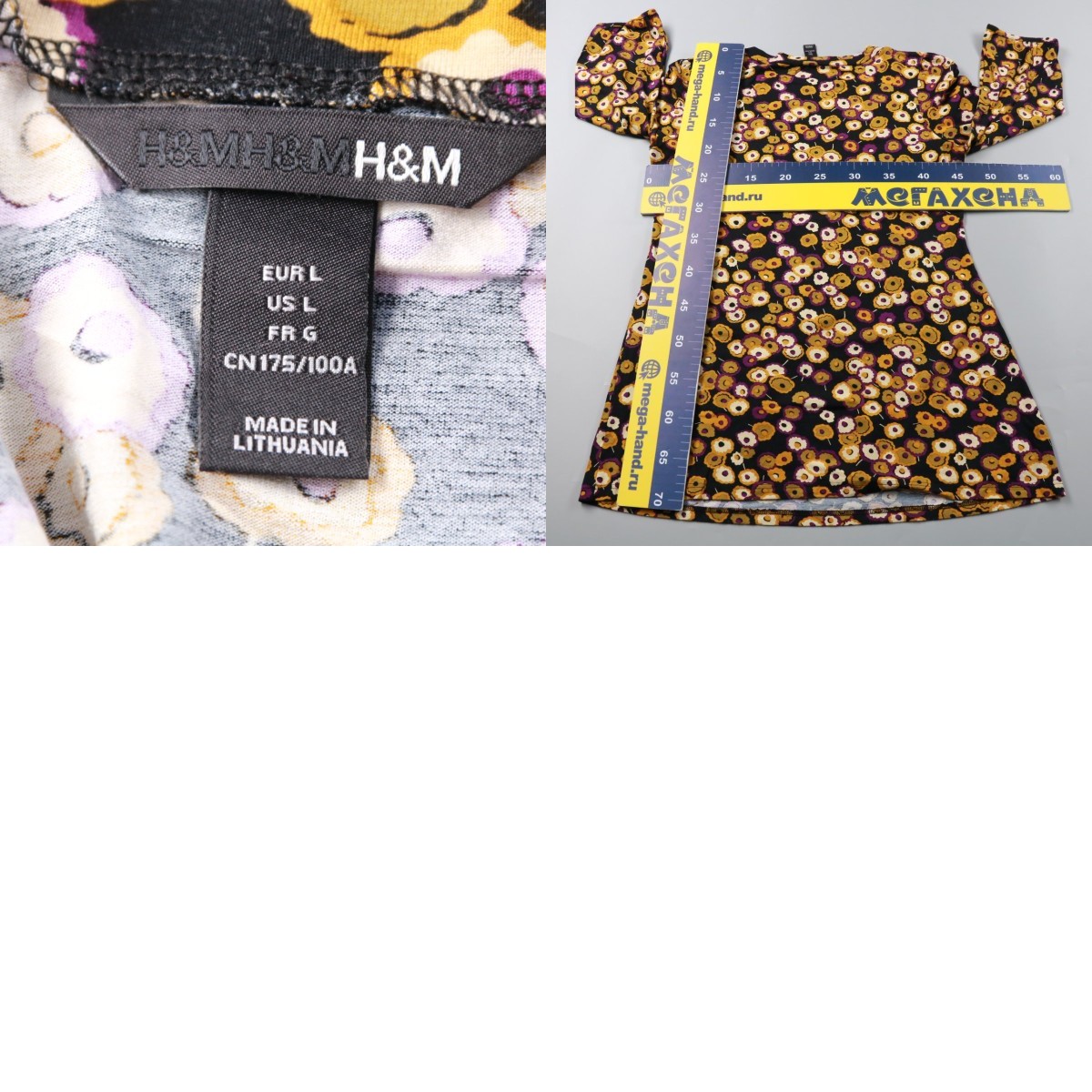 250717041-b