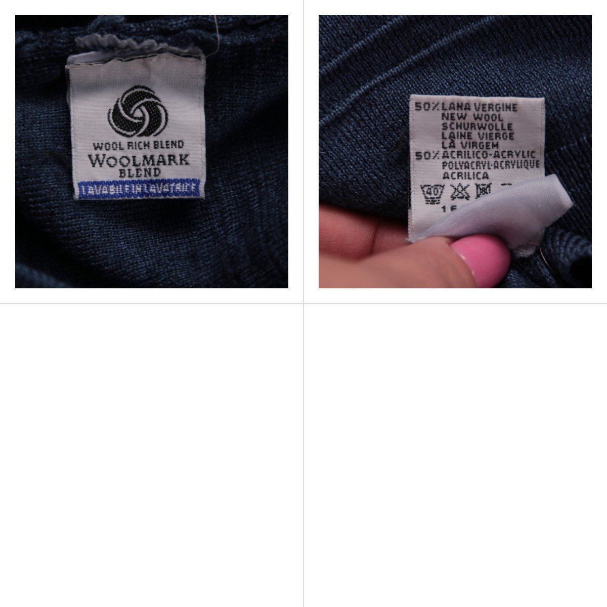 джемпер