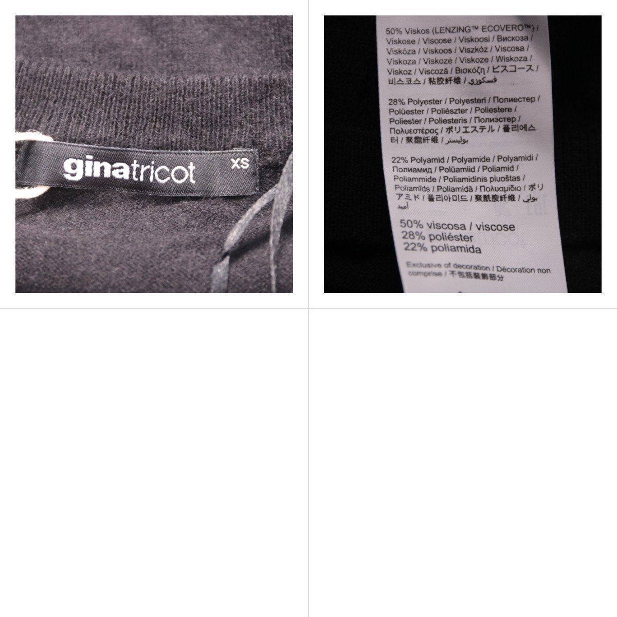 футболка Gina Tricot