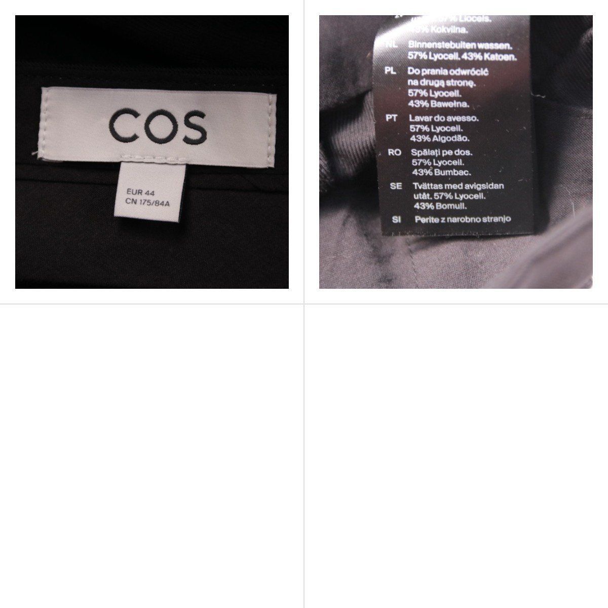 брюки COS